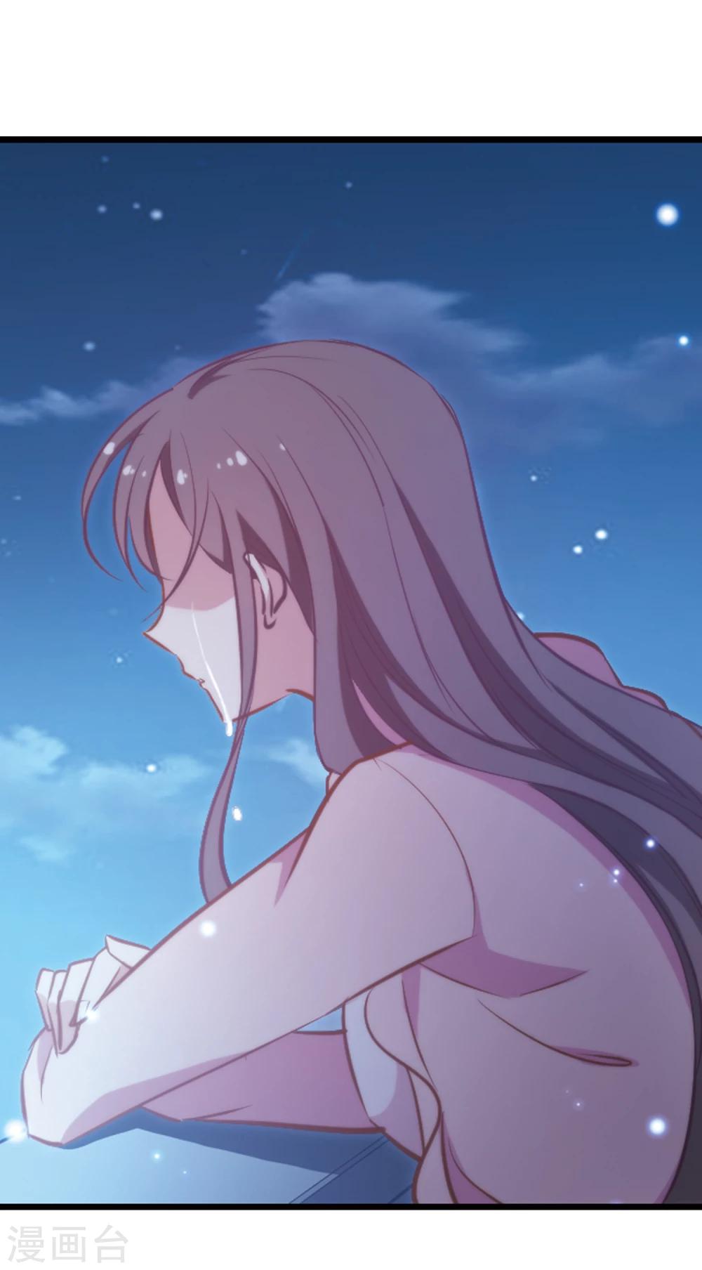 第18话 半颗心-第19话