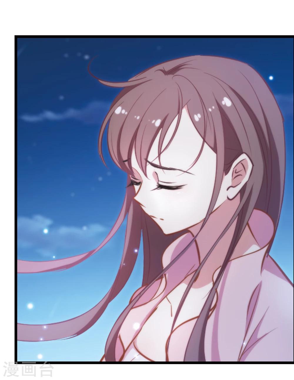 第18话 半颗心-第19话