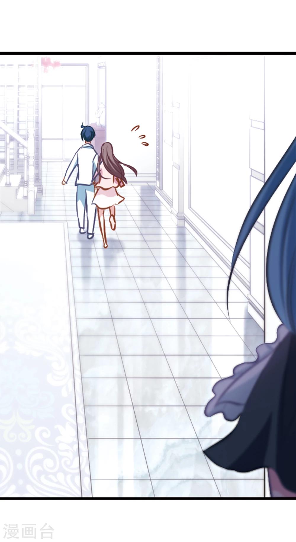 第18话 半颗心-第19话