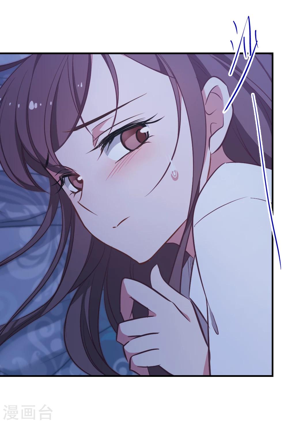 第18话 半颗心-第19话