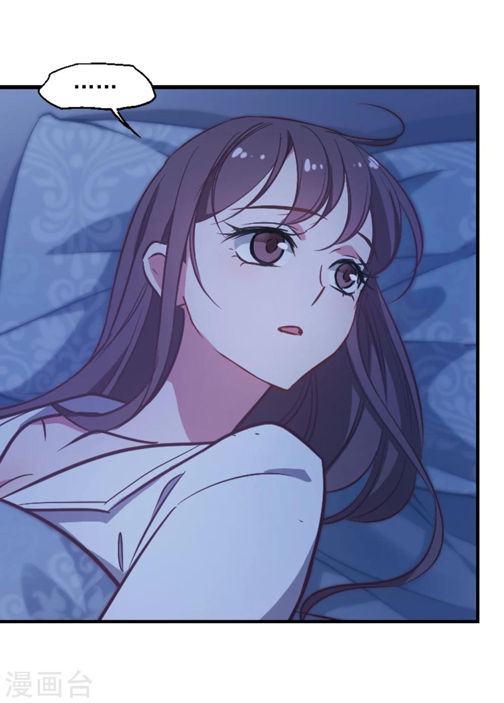 第18话 半颗心-第19话