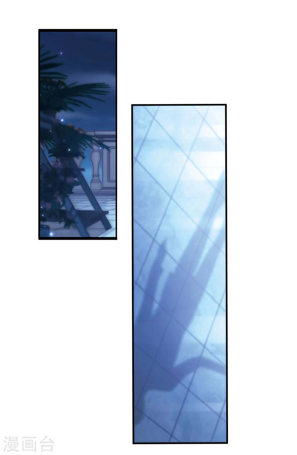 第18话 半颗心-第19话