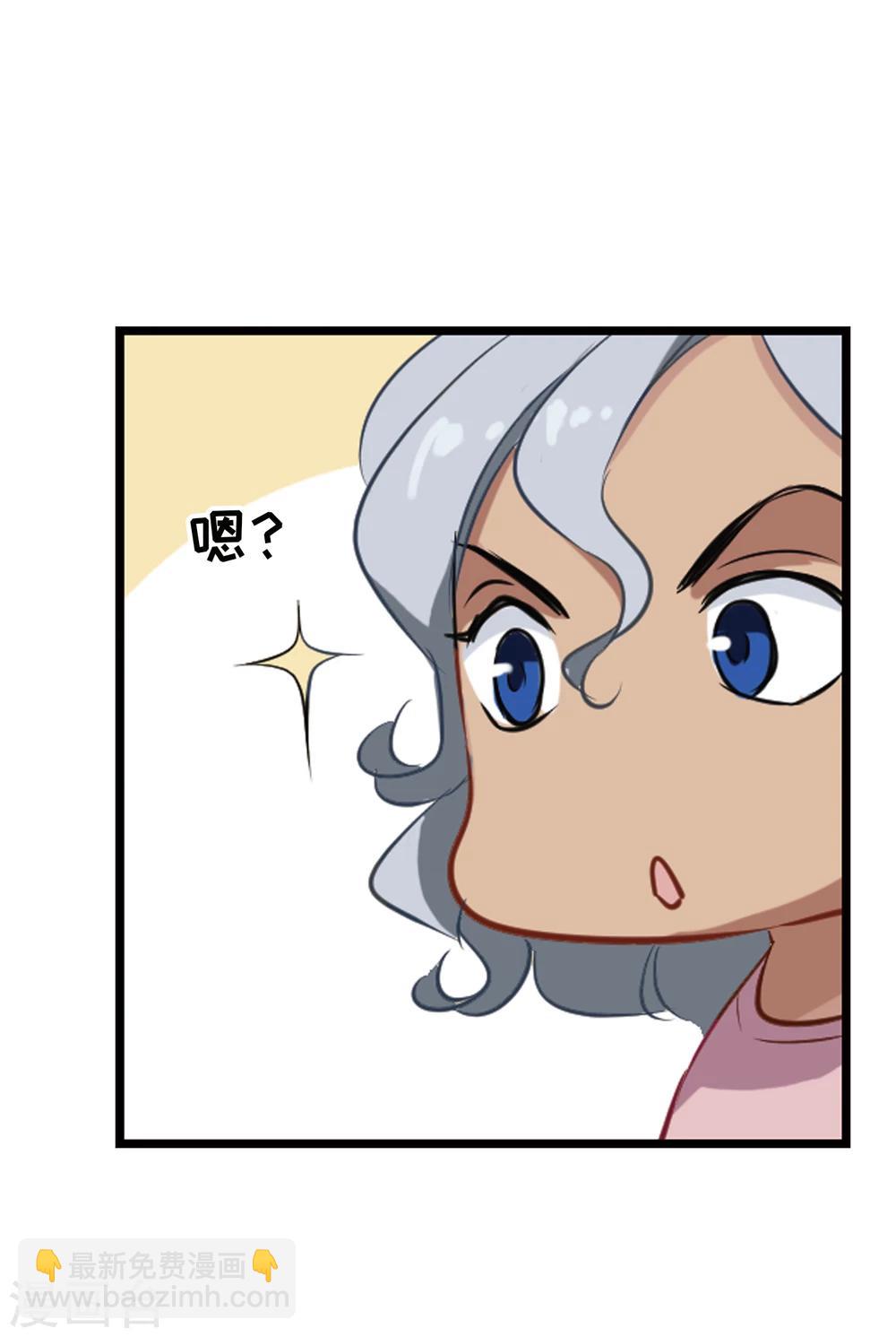 第20话 灵魂拷问-第21话