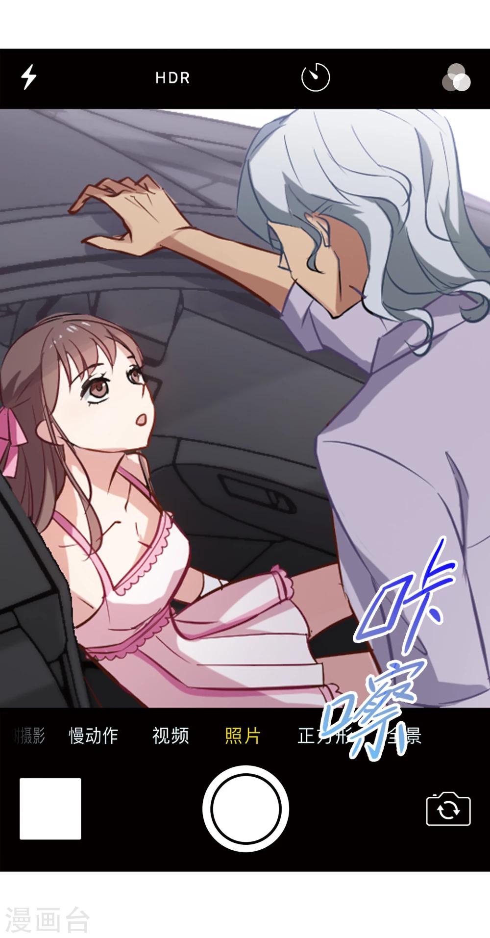 第20话 灵魂拷问-第21话