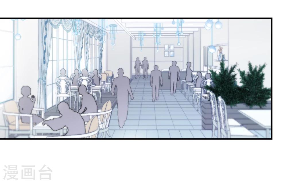 第20话 灵魂拷问-第21话