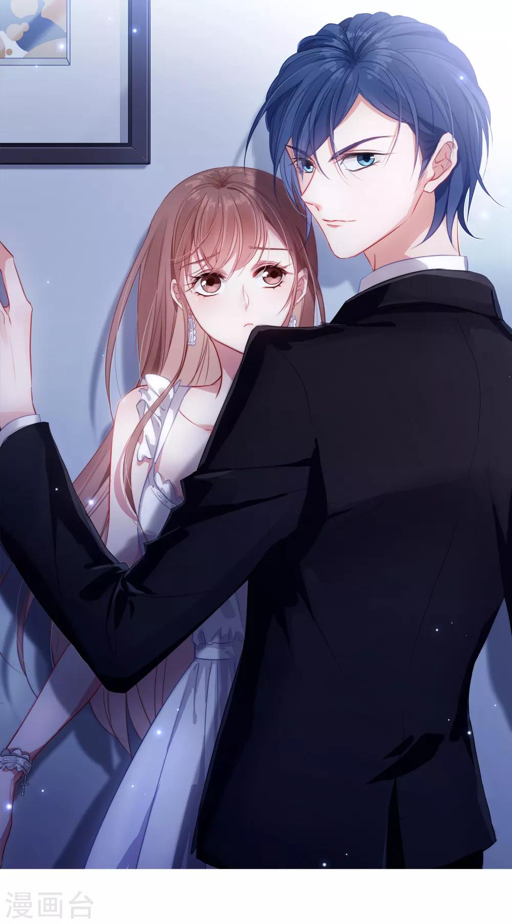 第36话 玩脱了-第37话