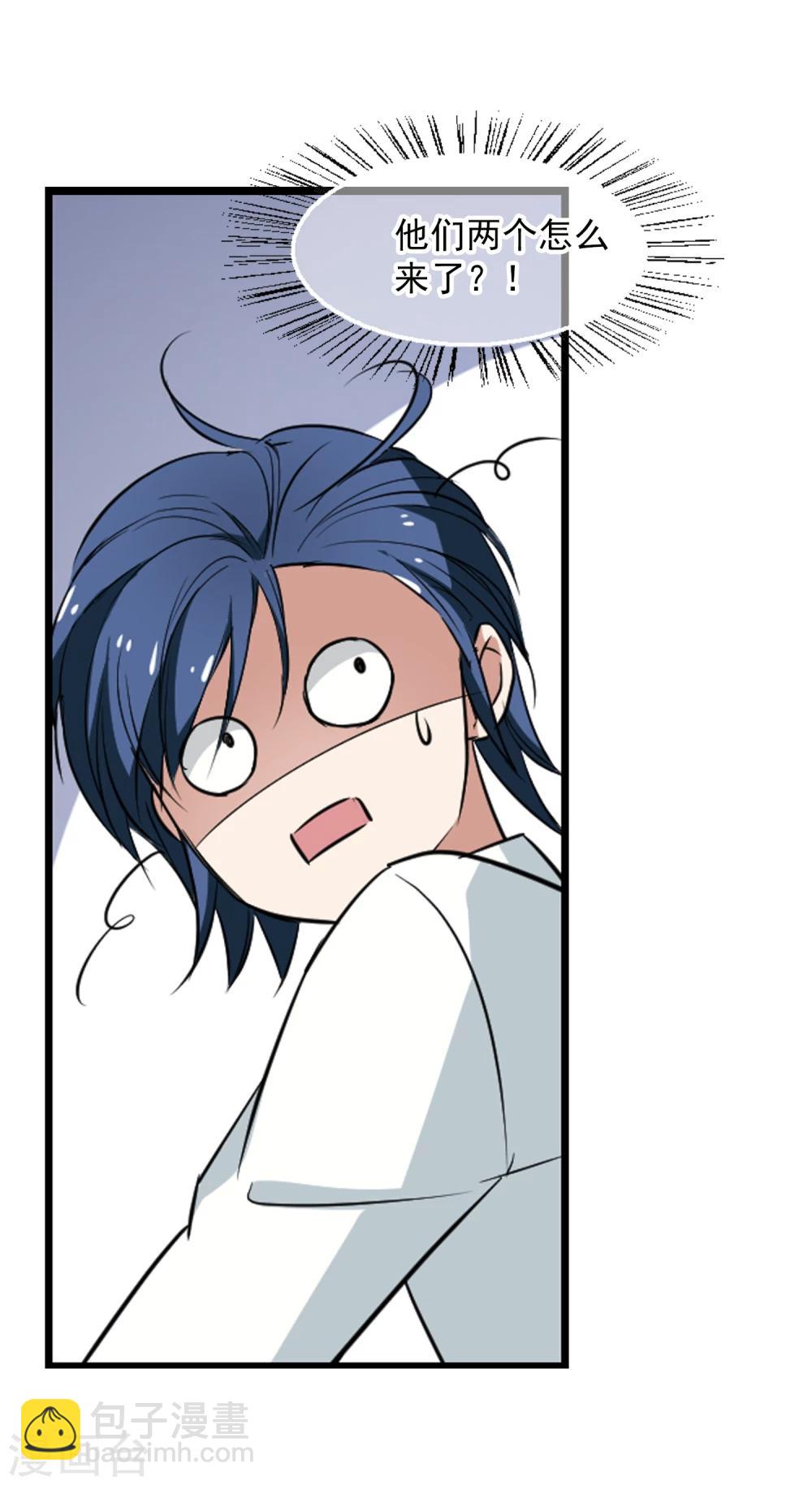 第36话 玩脱了-第37话