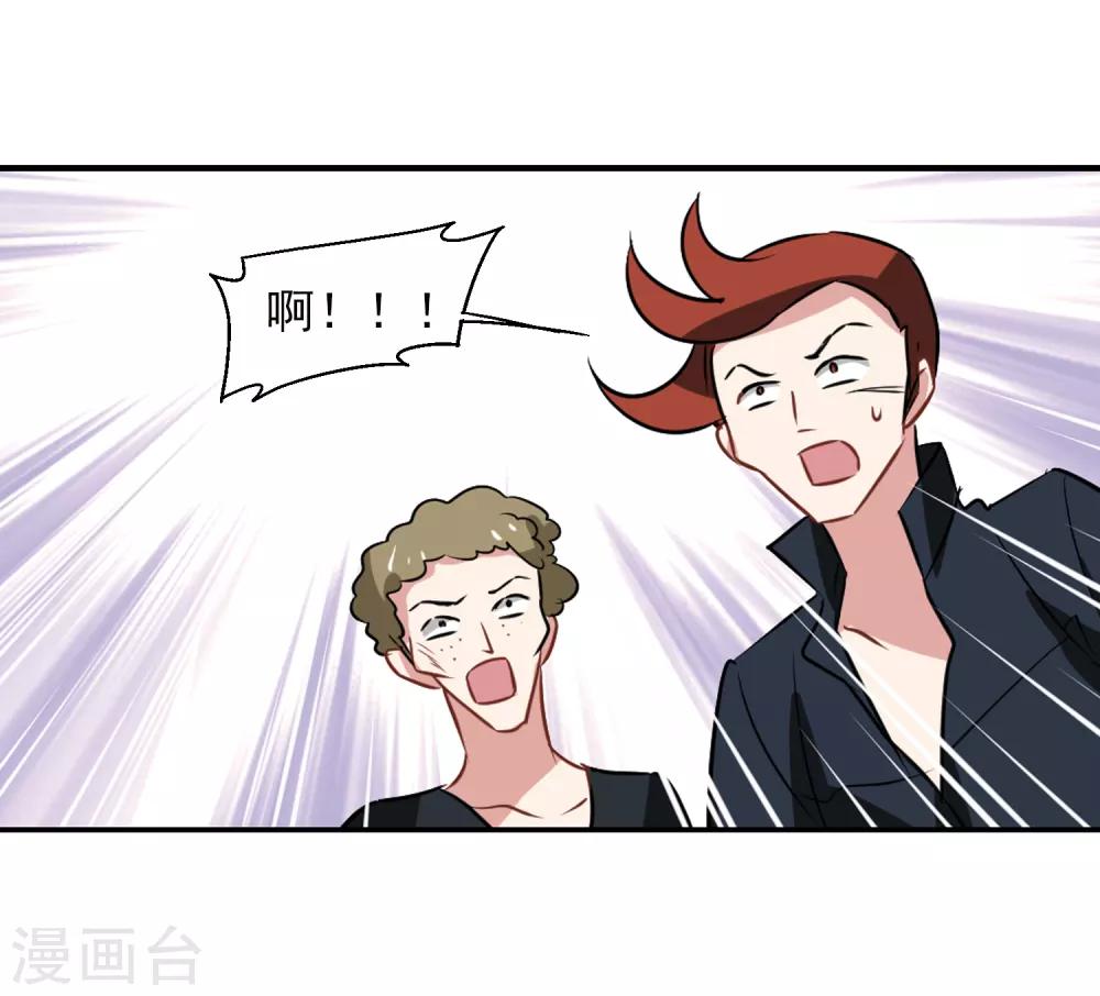 最终话 杀身成仁-第57话