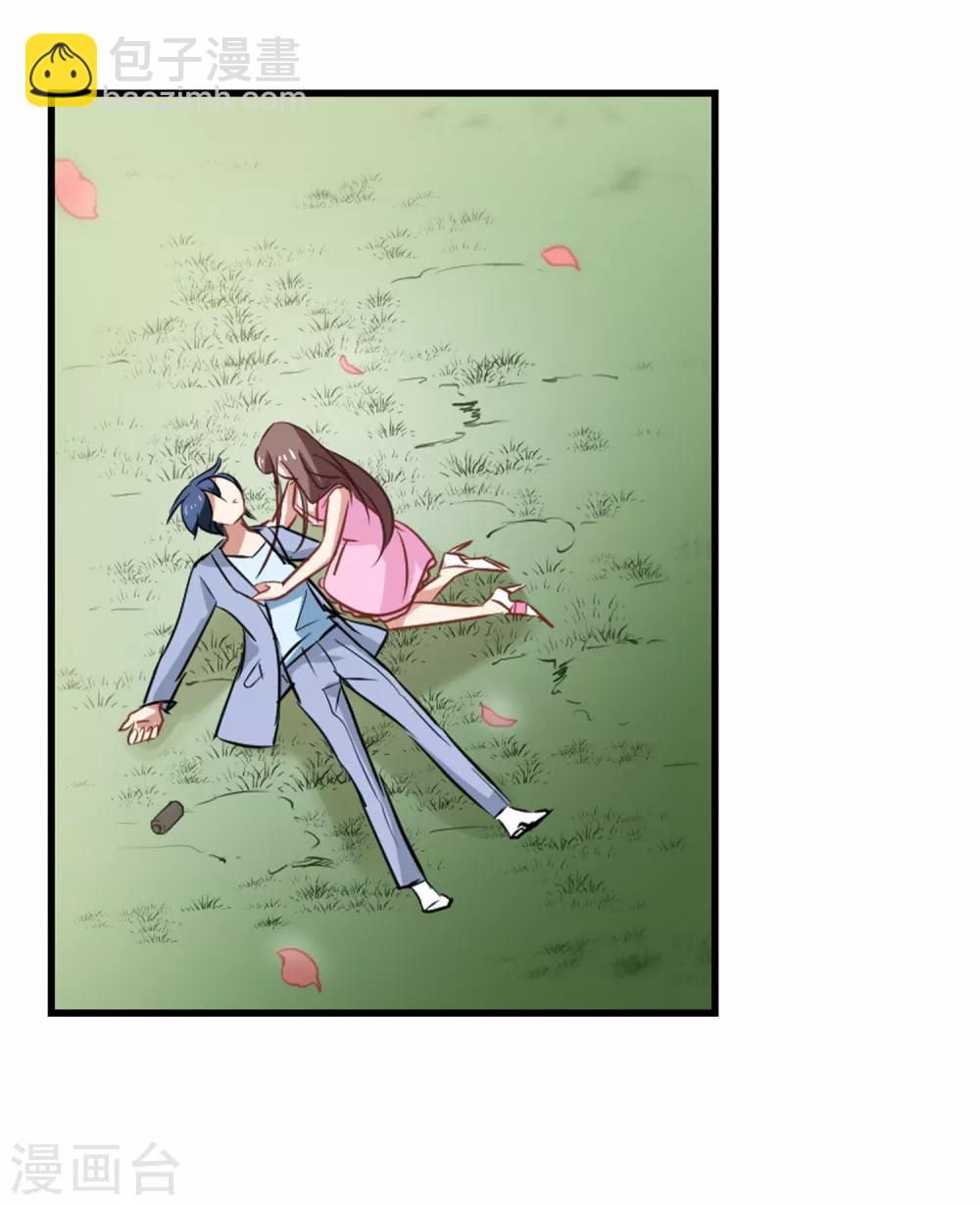 最终话 杀身成仁-第57话