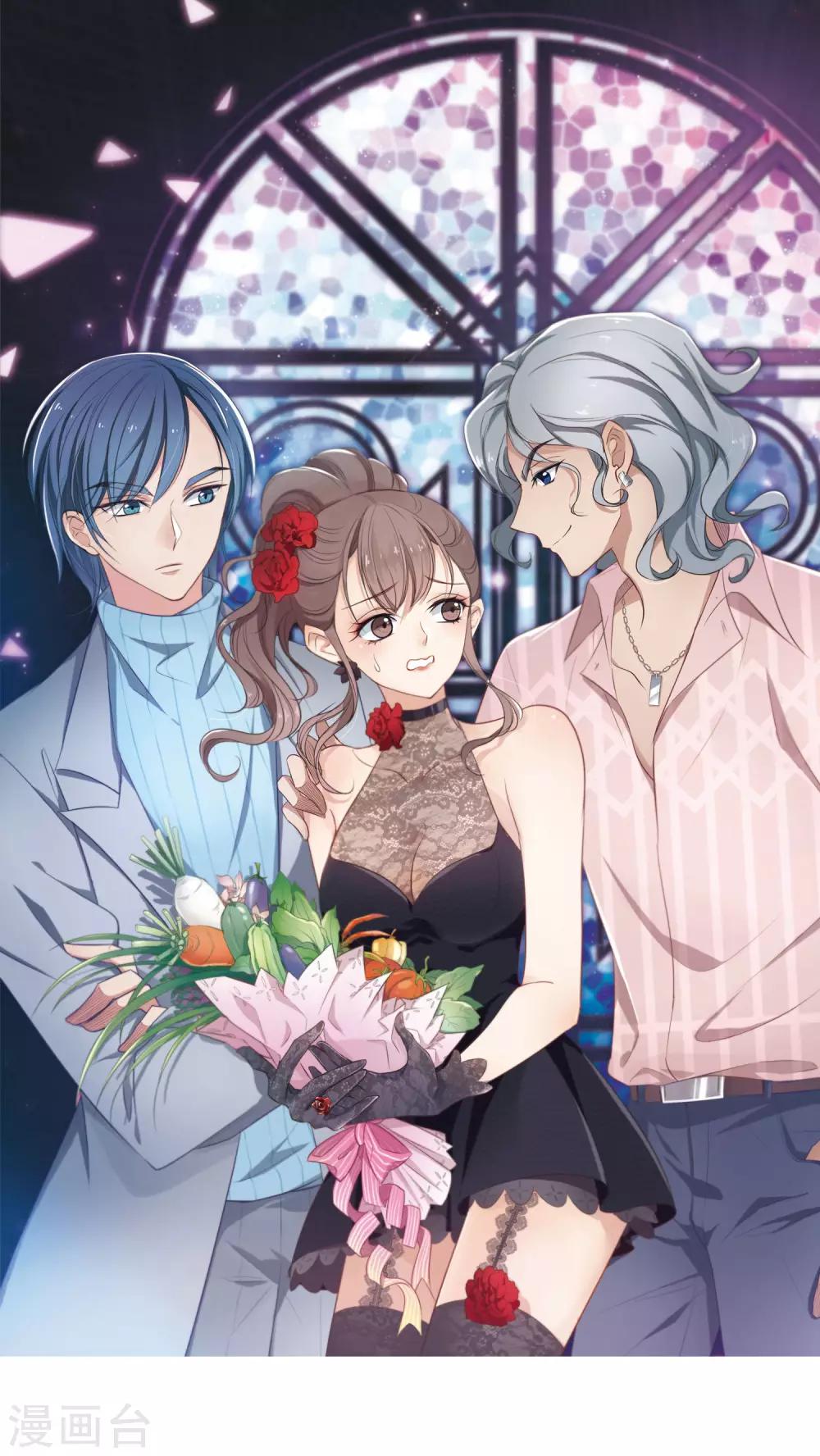 第6话 听医生的话-第7话