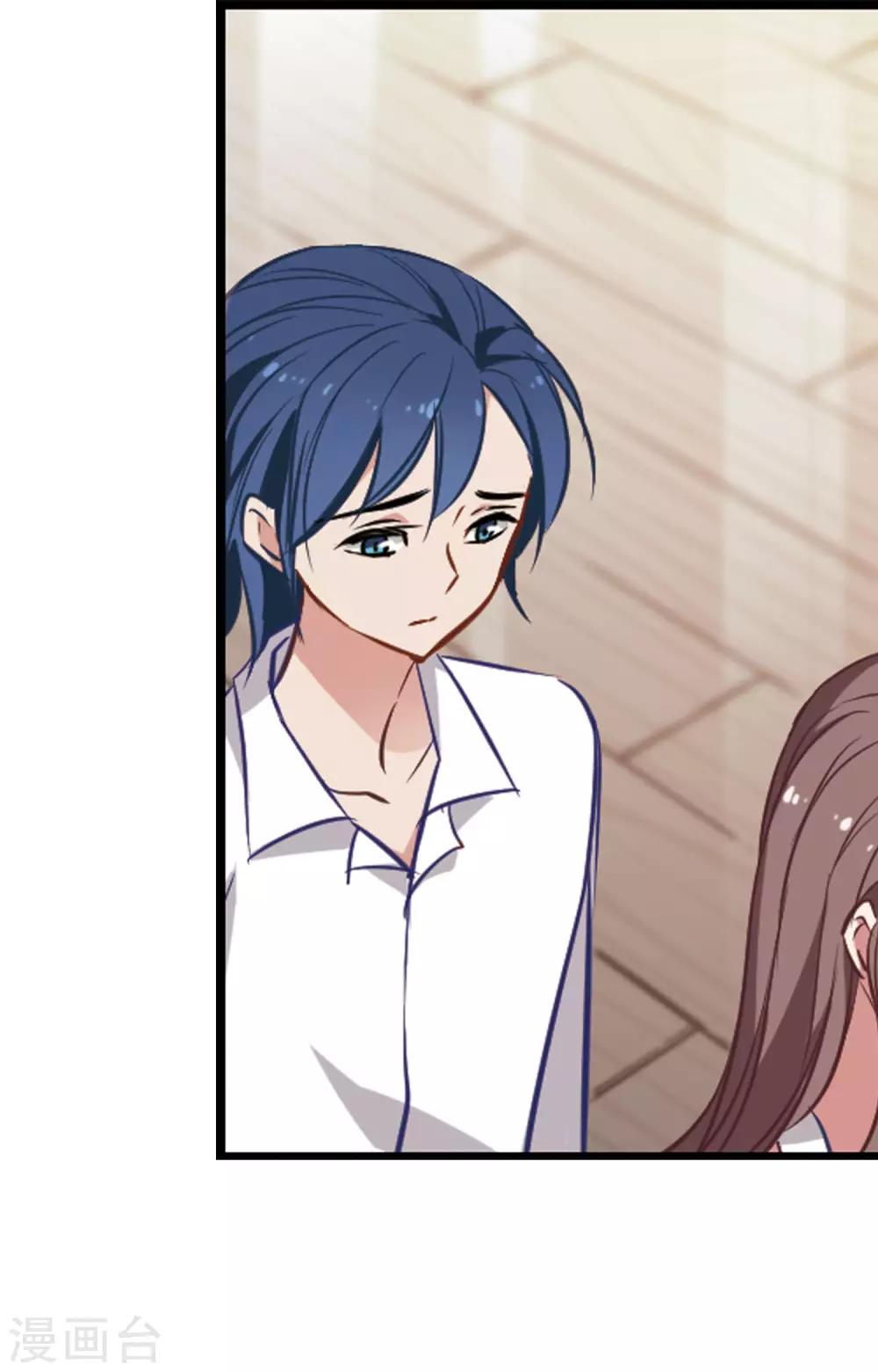 第6话 听医生的话-第7话