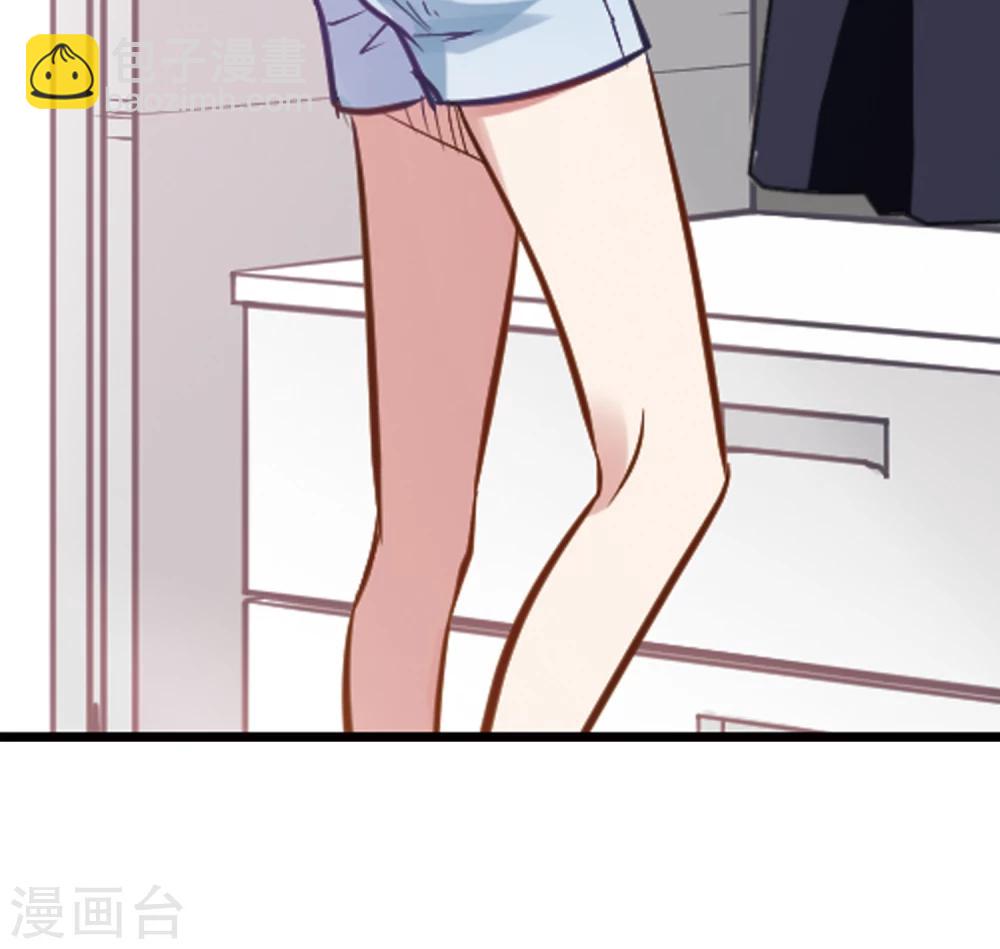 第8话 总裁的反击-第9话