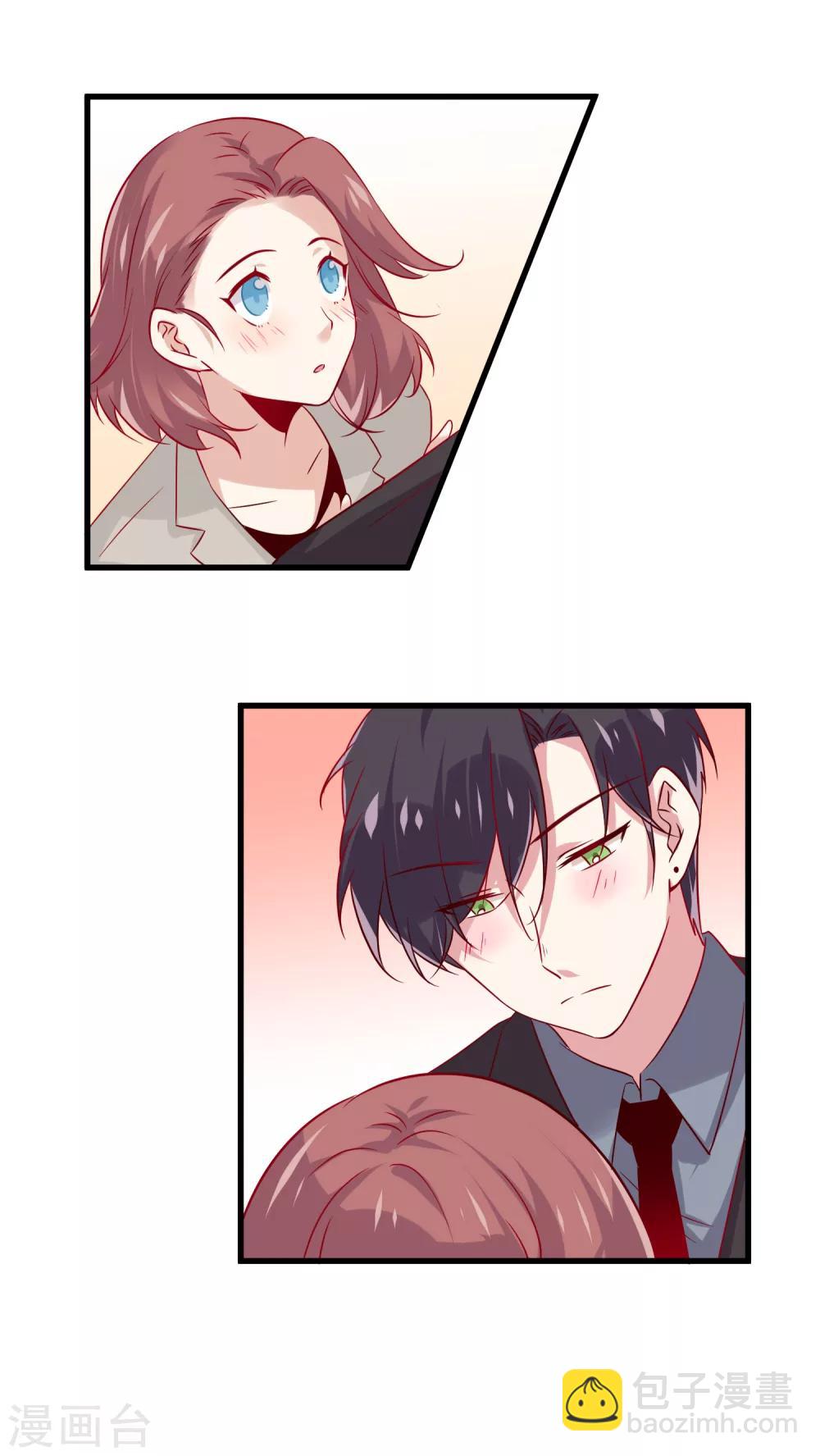 總裁，這樣太快了 - 第5話 爲什麼我的身體不抗拒你 - 8