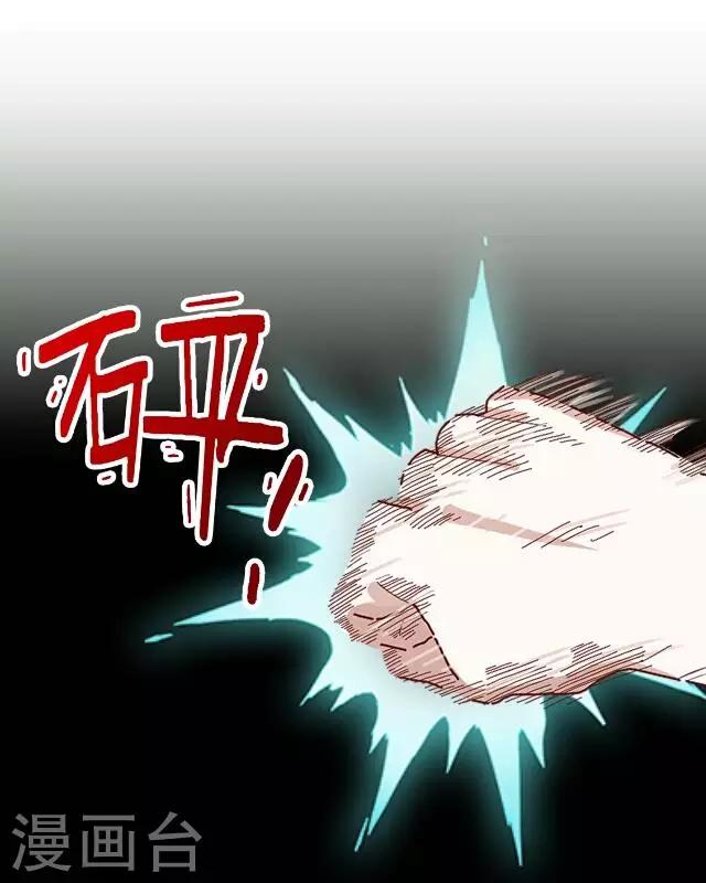 第11话 救我！-第11话