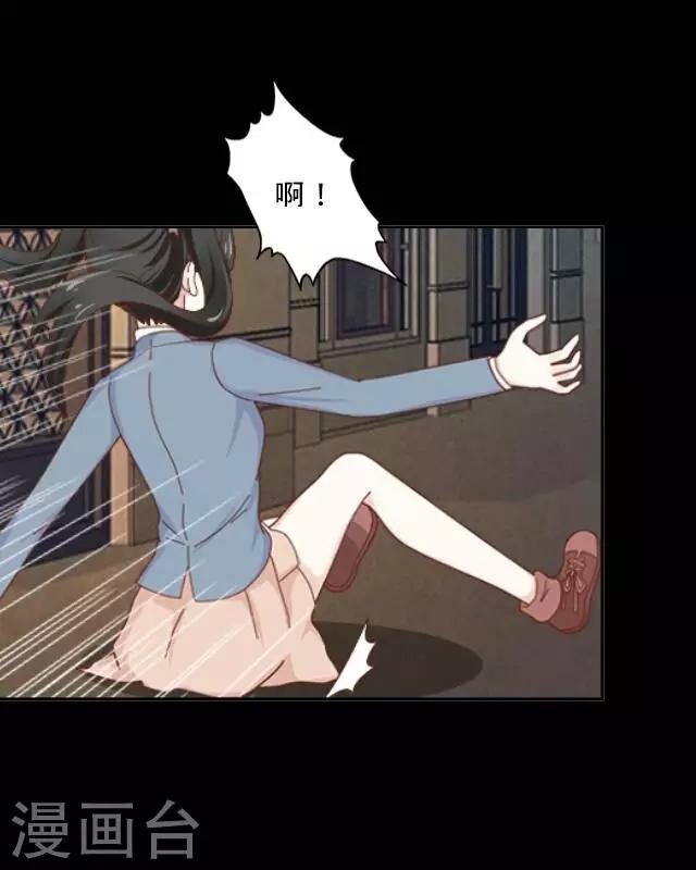 第11话 救我！-第11话