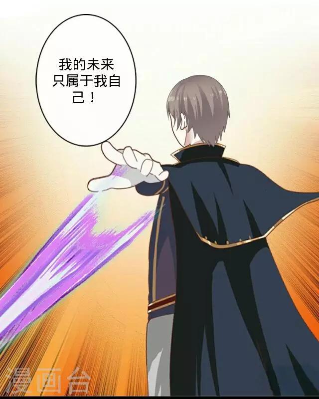 第13话 舞台剧-第13话