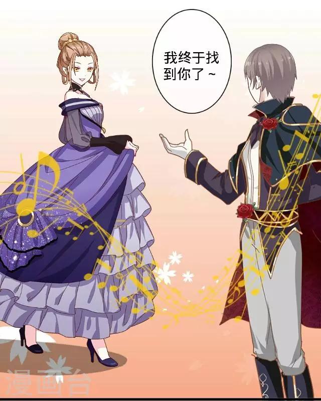 第13话 舞台剧-第13话