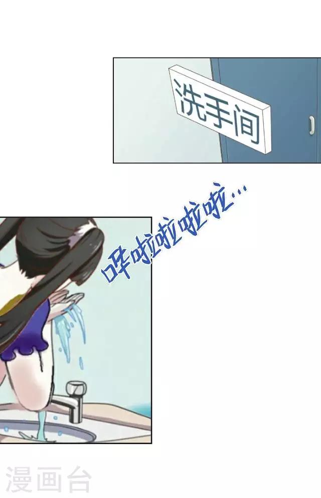 第13话 舞台剧-第13话