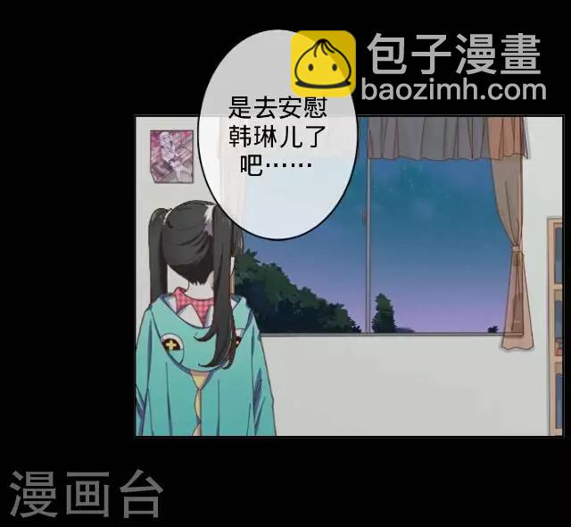 第15话 十万火急-第15话