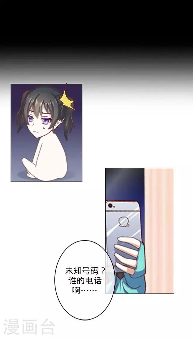 第15话 十万火急-第15话