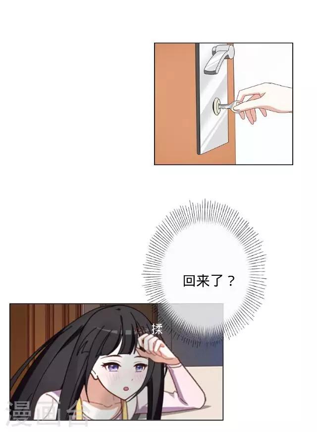 第19话 逃离-第19话