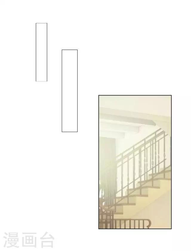 第19话 逃离-第19话