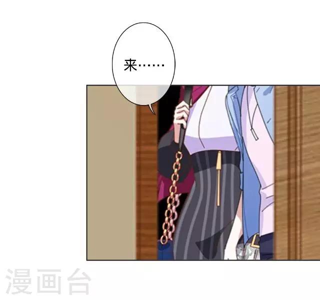 第19话 逃离-第19话