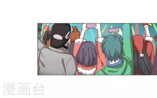 第3话 还没有前女友-第3话