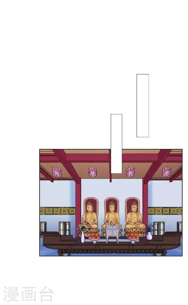 第21话 可以一个人(1/2)-第21话