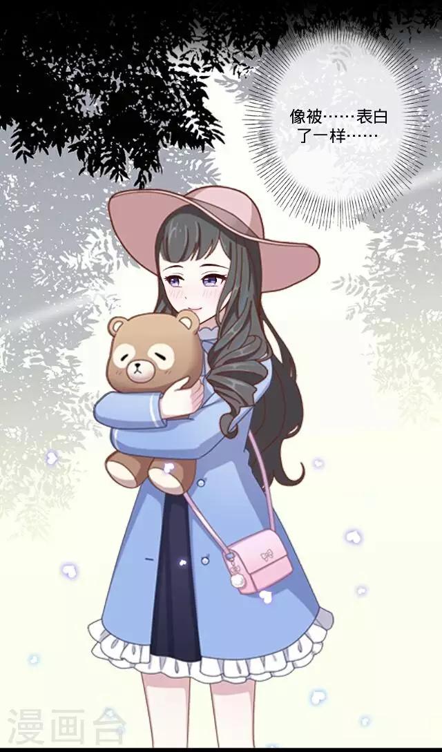 第21话 可以一个人(1/2)-第21话