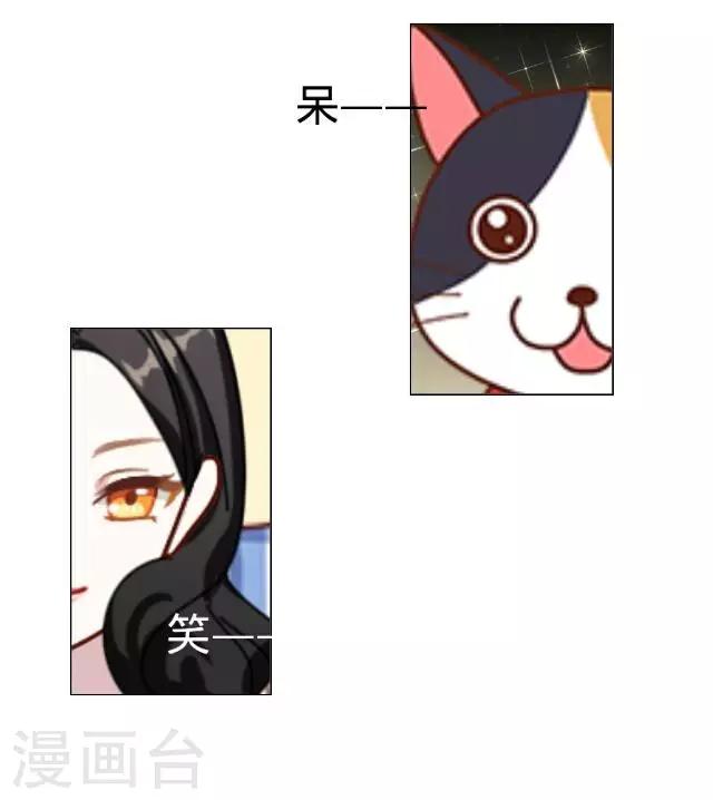 最终话 最好的安排-第27话