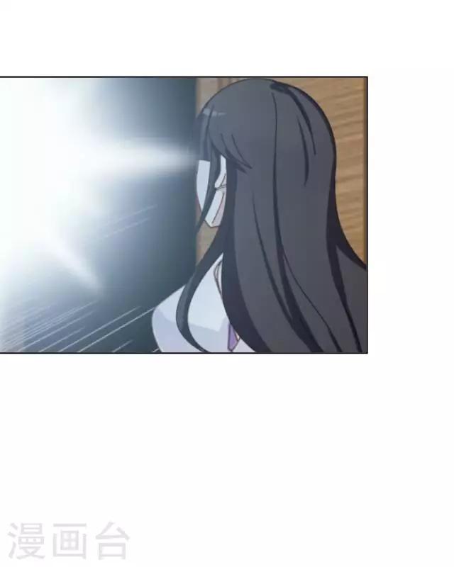 第5话 喝几杯-第5话