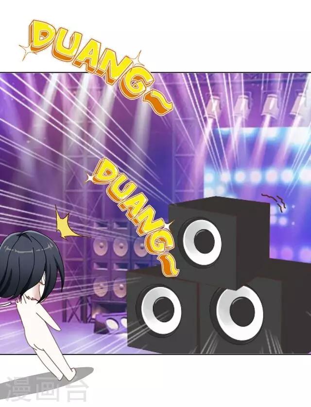 第5话 喝几杯-第5话