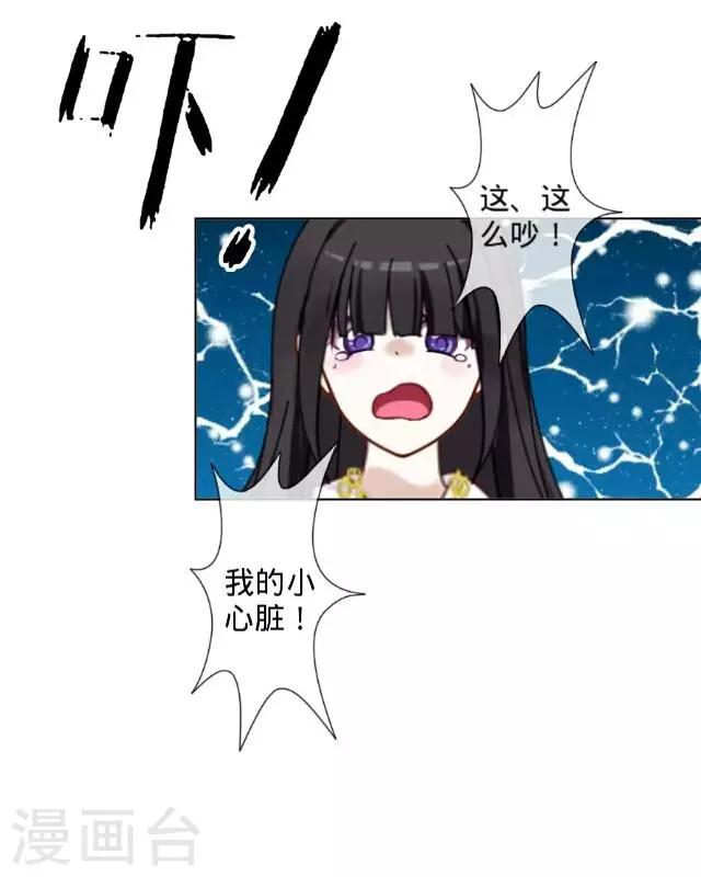 第5话 喝几杯-第5话