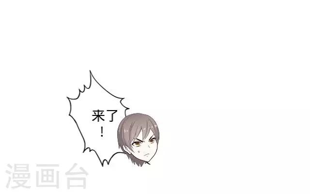 第9话 打工偶遇-第9话