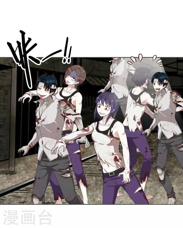 第9话 打工偶遇-第9话