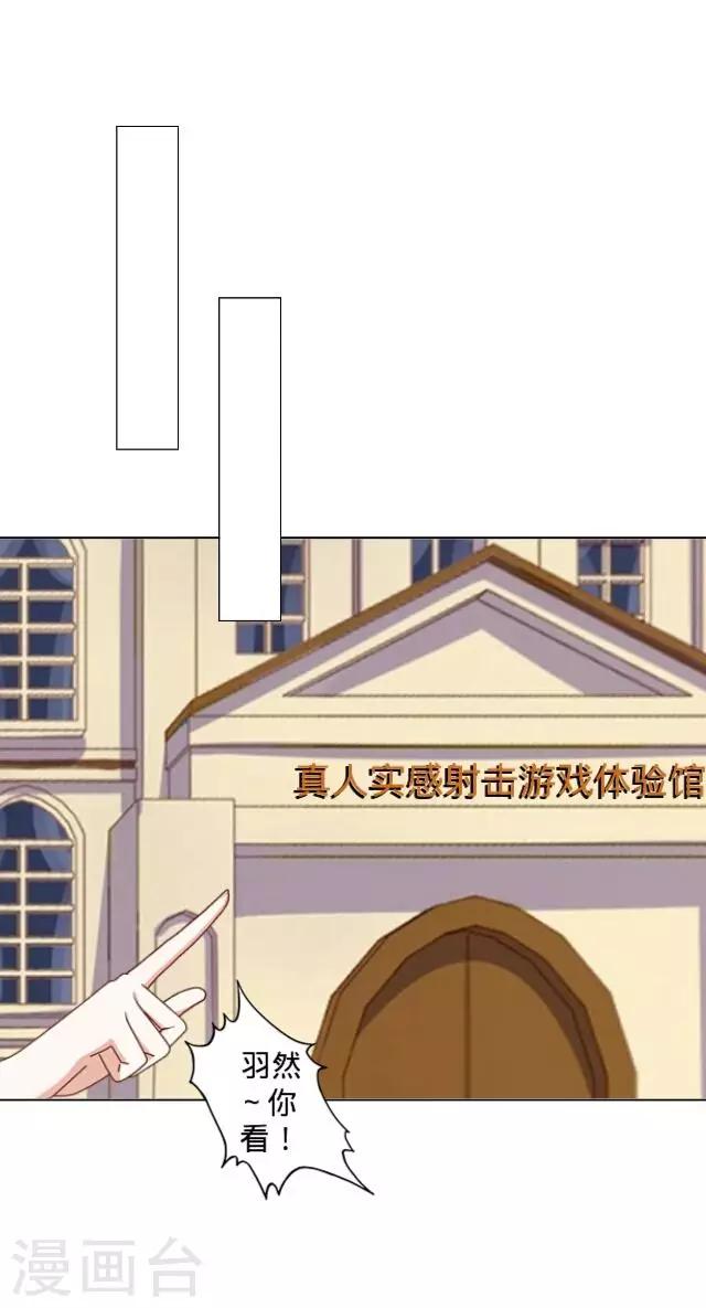 第9话 打工偶遇-第9话