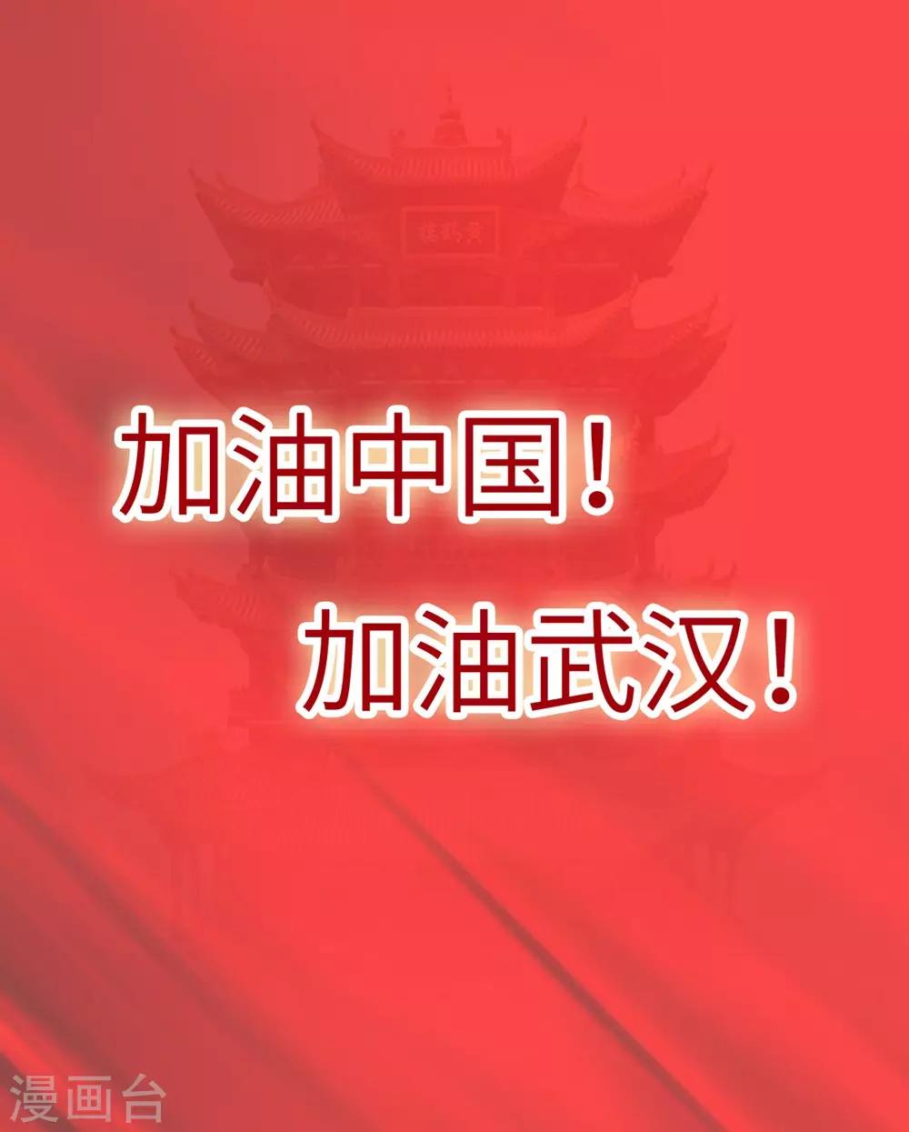 全一话-第1话
