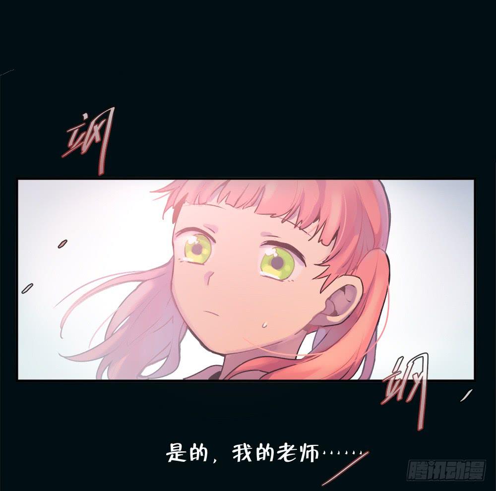 十六岁的生日礼物(1/3)-第3话