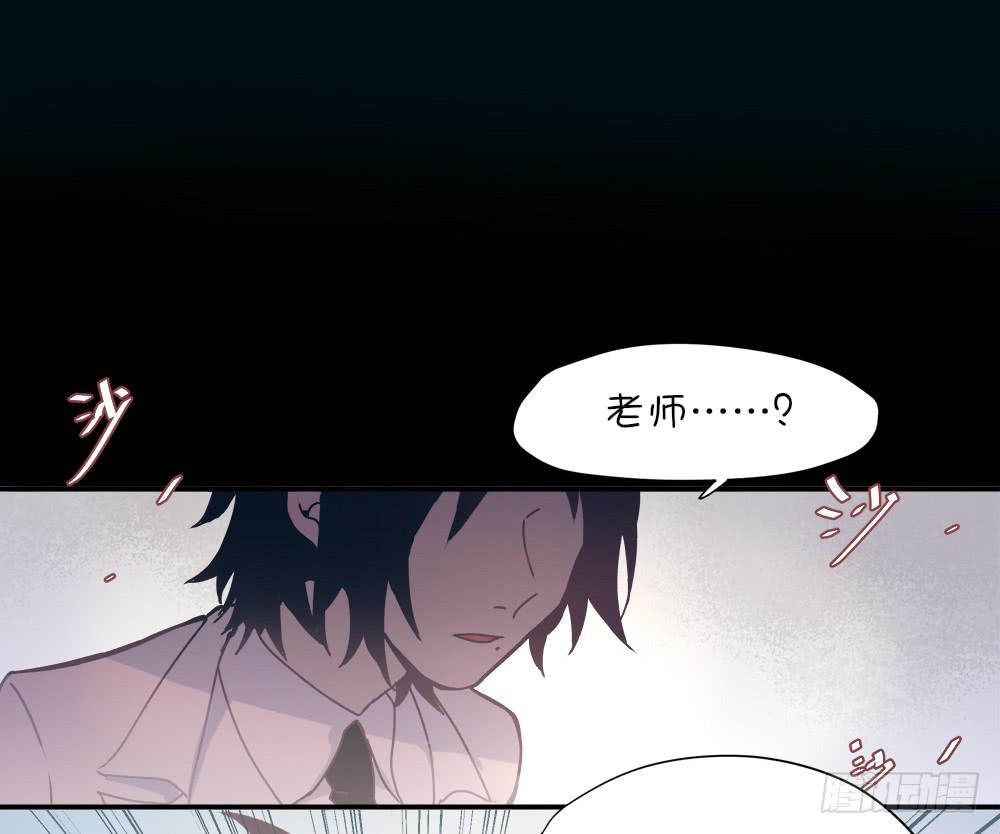 十六岁的生日礼物(1/3)-第3话