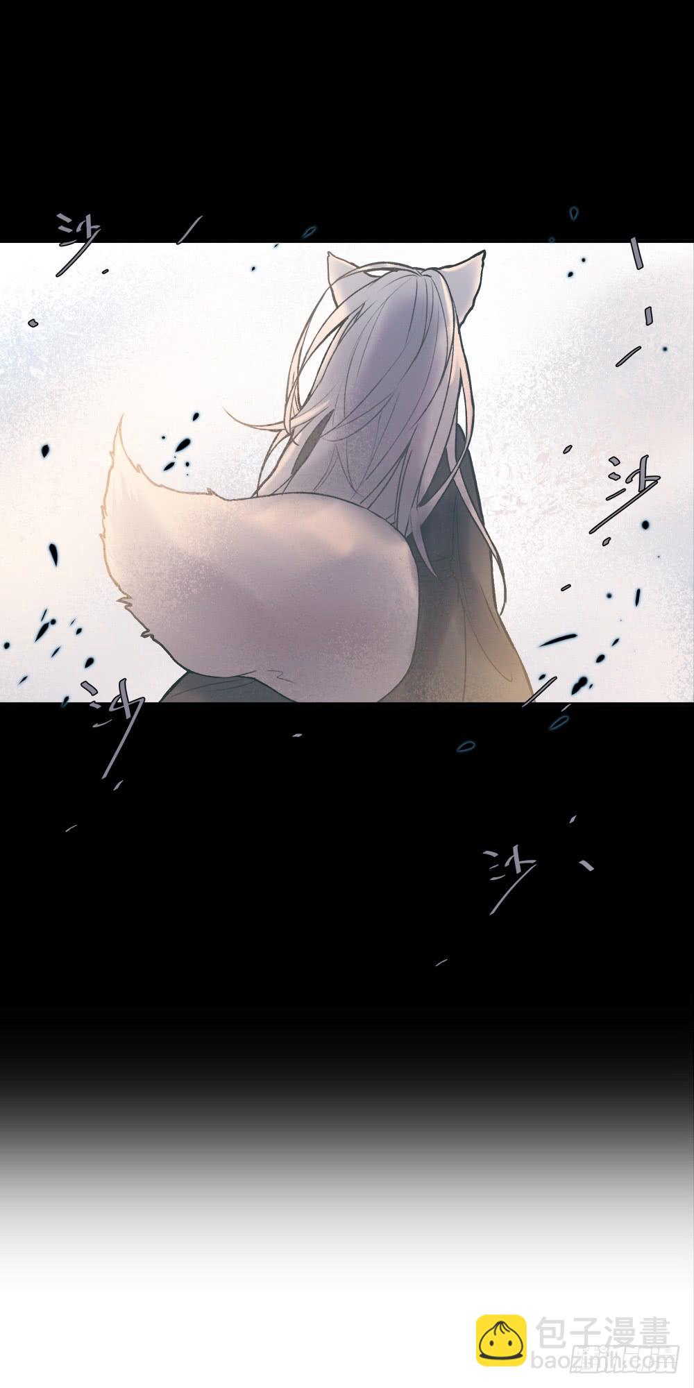 十六岁的生日礼物(1/3)-第3话