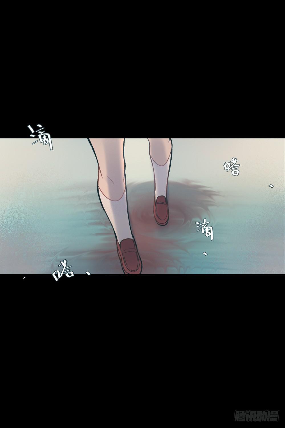 十六岁的生日礼物(1/3)-第3话