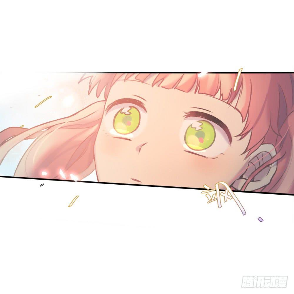 十六岁的生日礼物(1/3)-第3话