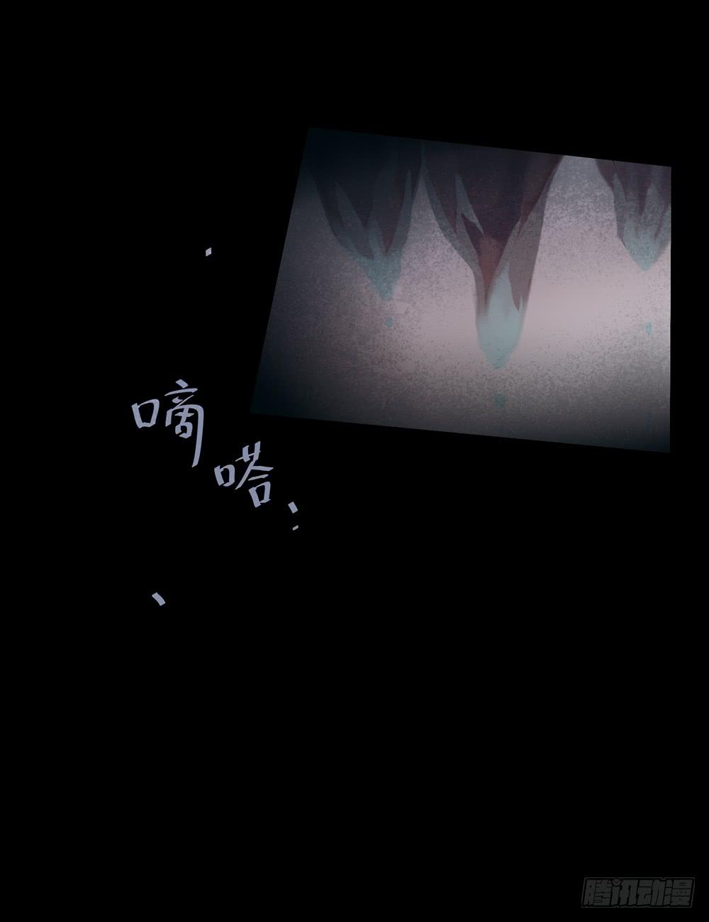 十六岁的生日礼物(1/3)-第3话