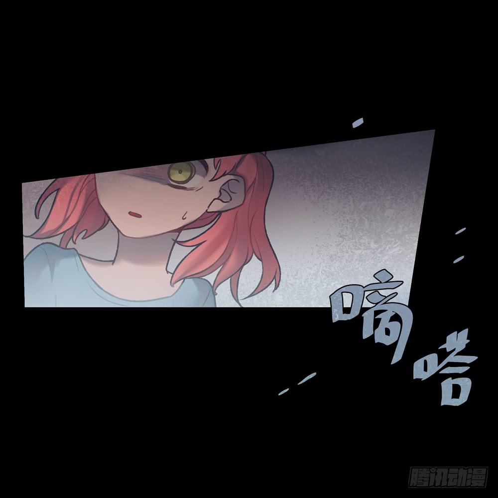 十六岁的生日礼物(1/3)-第3话