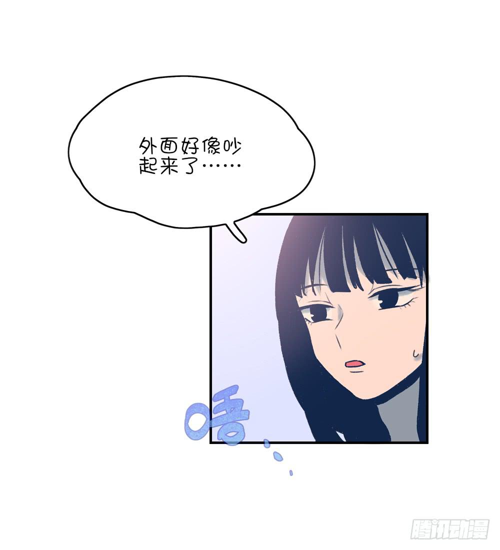 魔法少女的初次战斗(1/2)-第15话