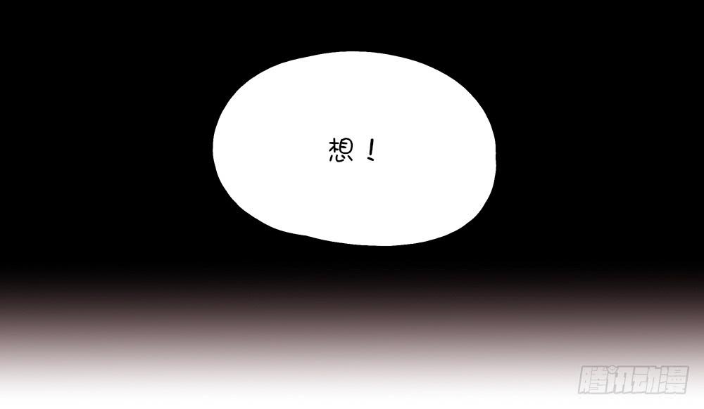 魔法少女的初次战斗(1/2)-第15话