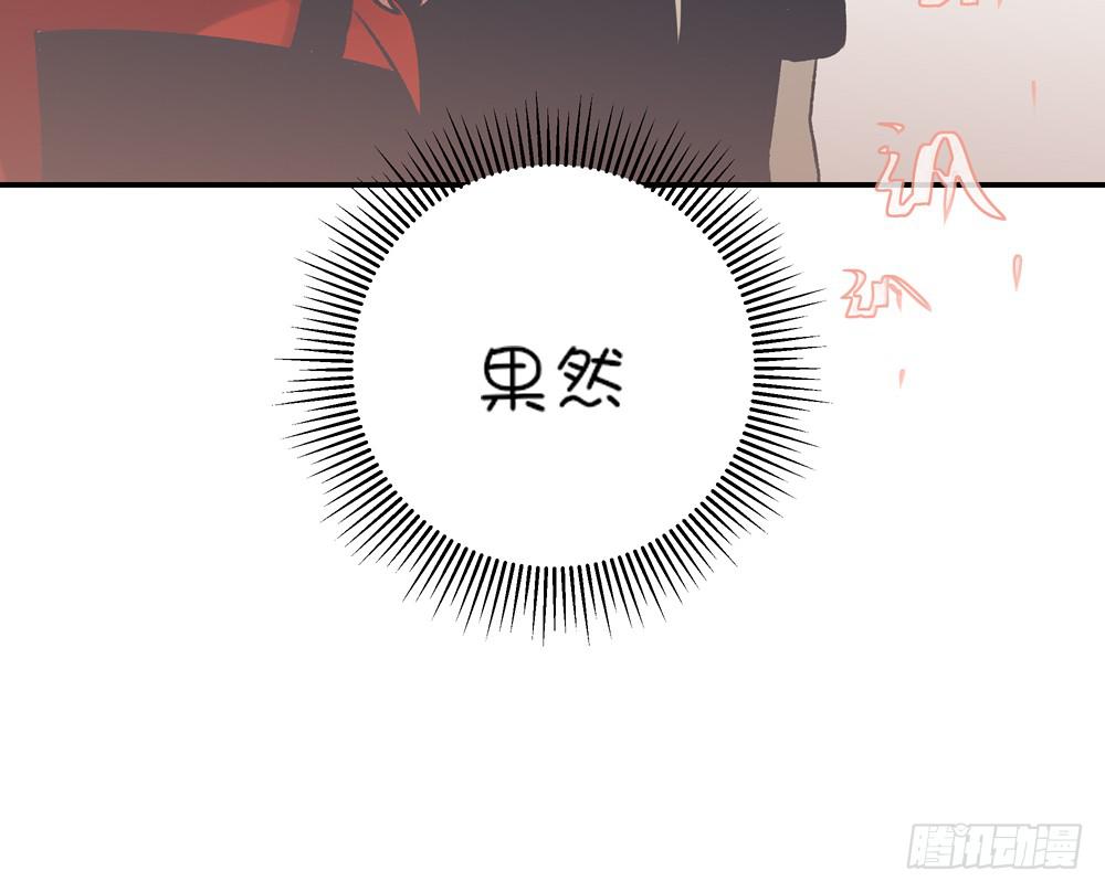 魔法少女的初次战斗(1/2)-第15话