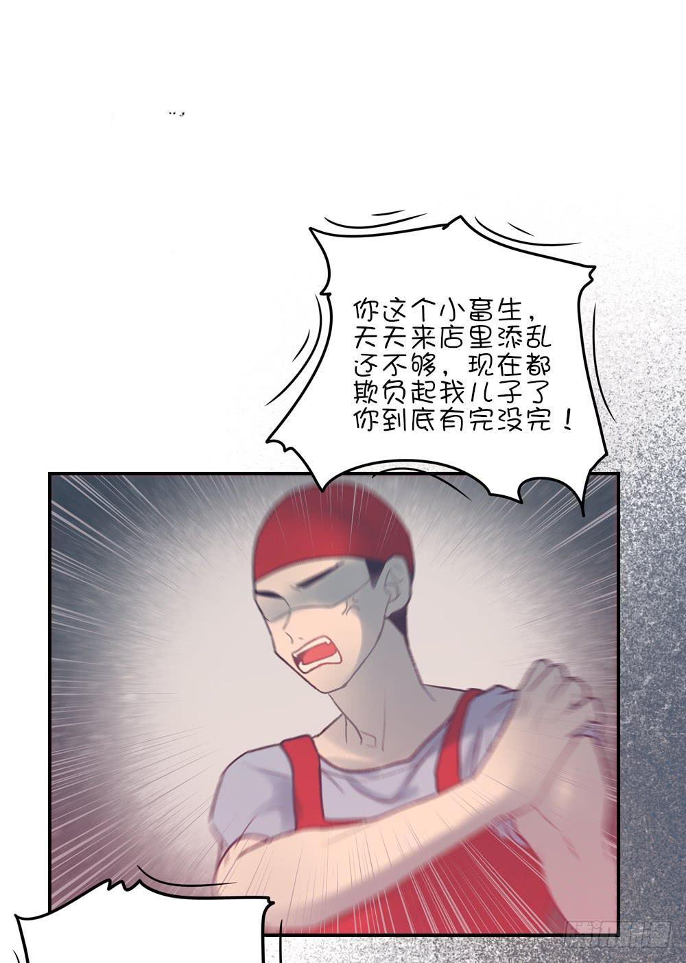 魔法少女的初次战斗(1/2)-第15话