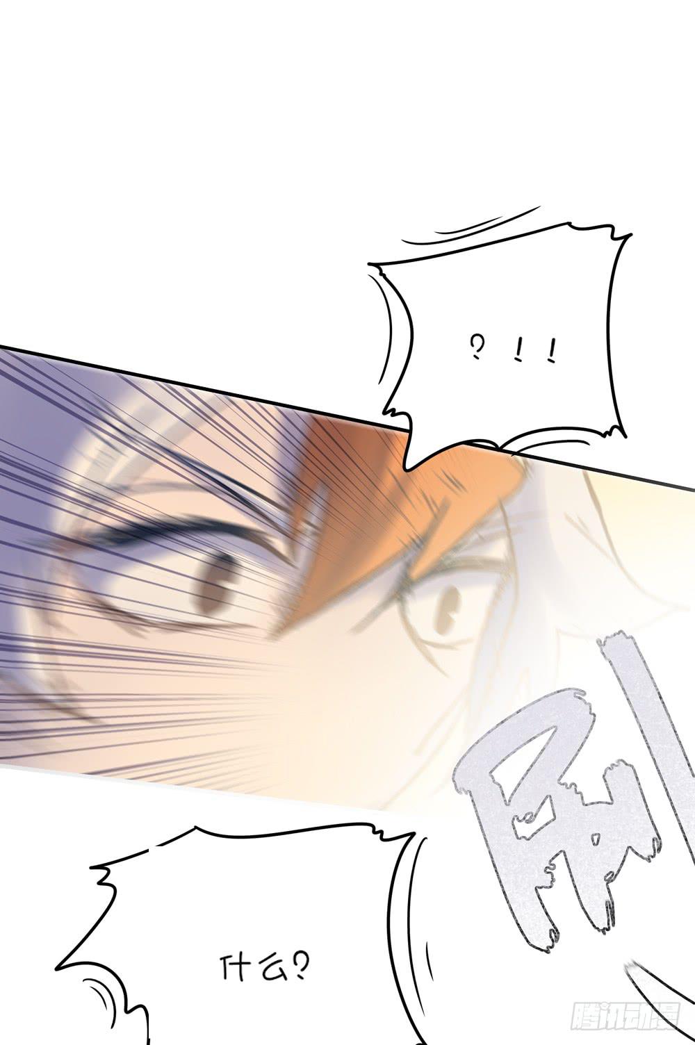 魔法少女的初次战斗(1/2)-第15话